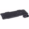 Комплект Maxxter KMS-CM-02-UA USB Black (KMS-CM-02-UA) - Image 2
