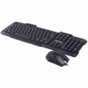 Комплект Maxxter KMS-CM-02-UA USB Black (KMS-CM-02-UA) - Image 3