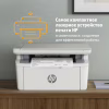 Многофункциональное устройство HP LaserJet Pro M141w WiFi (7MD74A) - Image 7