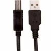 Кабель для принтера USB 2.0 AM/BM 1.5m black ProfCable (ProfCable12-150) - Image 2