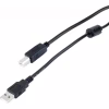 Кабель для принтера USB 2.0 AM/BM 1.5m black ProfCable (ProfCable12-150) - Image 4