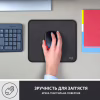 Килимок для мишки Logitech Mouse Pad Studio Series Graphite (956-000049) - Image 6