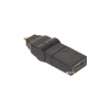 Переходник HDMI AF to micro HDMI AM, 360 degree PowerPlant (CA910618) - Image 2