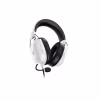 Навушники Razer Blackshark V2 X White (RZ04-03240700-R3M1) - Image 3