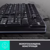 Комплект Logitech MK120 USB UA Black (920-002563) - Image 5