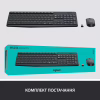 Комплект Logitech MK235 Wireless UA (920-007931) - Image 7