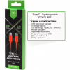 Дата кабель USB-C to Lightning 1.0m 20W Nylon Red Vinga (VCDCCLM531) - Image 2