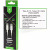 Дата кабель USB-C to USB-C 1.0m 100W E-Mark chip PVC Vinga (VCDCCCM251) - Image 2