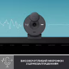 Веб-камера Logitech Brio 300 FHD Graphite (960-001436) - Image 4