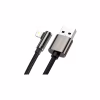 Дата кабель USB 2.0 AM to Lightning 1.0m CALCS 2.4A 90 Legend Series Elbow Black Baseus (CALCS-01) - Image 2