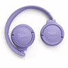 Наушники JBL Tune 520BT Purple (JBLT520BTPUREU) - Image 6