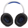 Навушники JBL Quantum 360P Wireless for PS White (JBLQ360PWLWHTBLU) - Image 6