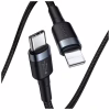 Дата кабель USB-C to Lightning 1.0m 18W 2.1A Cafule Black-Grey Baseus (CATLKLF-G1) - Image 2
