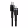 Дата кабель USB-C to Lightning 1.0m 18W 2.1A Cafule Black-Grey Baseus (CATLKLF-G1) - Image 3