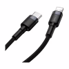 Дата кабель USB-C to Lightning 1.0m 18W 2.1A Cafule Black-Grey Baseus (CATLKLF-G1) - Image 5
