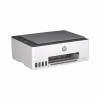 Багатофункціональний пристрій HP Smart Tank 520 (1F3W2A) - Image 3