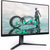 Монітор Philips 25M2N3200W/00 - Image 4