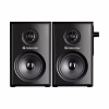 Акустична система Defender SPK 270 USB Black (65270) - Image 2