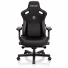 Крісло ігрове Anda Seat Kaiser 3 Size XL Black (AD12YDC-XL-01-B-PV/C) - Image 2