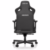 Кресло игровое Anda Seat Kaiser 3 Size XL Black (AD12YDC-XL-01-B-PV/C) - Image 3