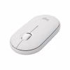 Комплект Logitech Pebble 2 Wireless UA White (920-012240) - Image 4