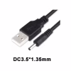 Кабель живлення USB to DC 3.5x1.35mm 5V 1.0m 1.0A Dynamode (DM-USB-DC-3.5x1.35mm) - Image 3