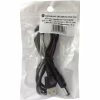 Кабель питания USB to DC 5.5x2.1mm 5V 1.0m Dynamode (DM-USB-DC-5.5x2.1mm) - Image 6
