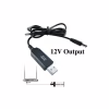 Кабель живлення USB to DC 5.5x2.1mm 12V 1.0m Dynamode (DM-USB-DC-5.5x2.1-12V) - Image 4