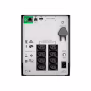 Источник бесперебойного питания APC Smart-UPS C 1500VA with SmartConnect (SMC1500IC) - Image 4