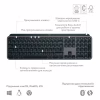 Клавіатура Logitech MX Keys S Wireless UA Graphite (920-011593) - Image 6