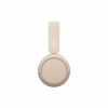 Навушники Sony WH-CH520 Wireless Beige (WHCH520C.CE7) - Image 5