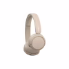 Навушники Sony WH-CH520 Wireless Beige (WHCH520C.CE7) - Image 6