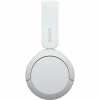 Навушники Sony WH-CH520 Wireless White (WHCH520W.CE7) - Image 6