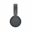 Навушники Sony WH-CH520 Wireless Black (WHCH520B.CE7) - Image 3