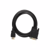 Кабель мультимедійний HDMI M to DVI M 1.8m 24+1pin Dynamode (DM-CL-HDMI-DVI-1.8M) - Image 2