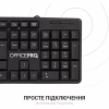 Клавіатура OfficePro SK166 USB Black (SK166) - Image 7