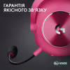 Навушники Logitech G Pro X 2 Lightspeed Wireless Magenta (981-001275) - Image 9