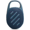 Акустическая система JBL Clip 5 Blue (JBLCLIP5BLU) - Image 3