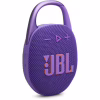 Акустическая система JBL Clip 5 Purple (JBLCLIP5PUR) - Image 2