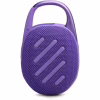 Акустична система JBL Clip 5 Purple (JBLCLIP5PUR) - Image 3