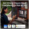 Веб-камера Logitech MX Brio 4K Graphite (960-001559) - Image 7