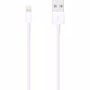 Дата кабель USB 2.0 AM to Lightning 1.0m Model A1480 Apple (MUQW3ZM/A) - Image 2