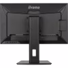 Монітор iiyama XUB2492QSU-B1 - Image 4