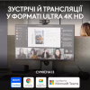 Веб-камера Logitech MX Brio 705 for Business 4K Graphite (960-001530) - Image 3