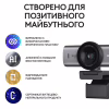 Веб-камера Logitech MX Brio 705 for Business 4K Graphite (960-001530) - Image 8