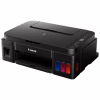 Многофункциональное устройство Canon PIXMA G2416 (2313C053) - Image 2