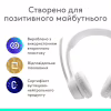 Наушники Logitech Zone 300 Bluetooth Off-White (981-001417) - Image 7