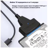 Адаптер USB3.0 Type-A/C HDD 2,5" SATA II/III / SSD Dynamode (DM-AD-SATA-U3) - Image 6