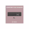 Клавіатура Logitech K950 Bluetooth/Wireless UA Graphite (920-012465) - Image 10