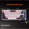 Клавіатура GamePro MK160W Hot-Swap Red Swich RGB USB UA White (MK160W) - Image 10